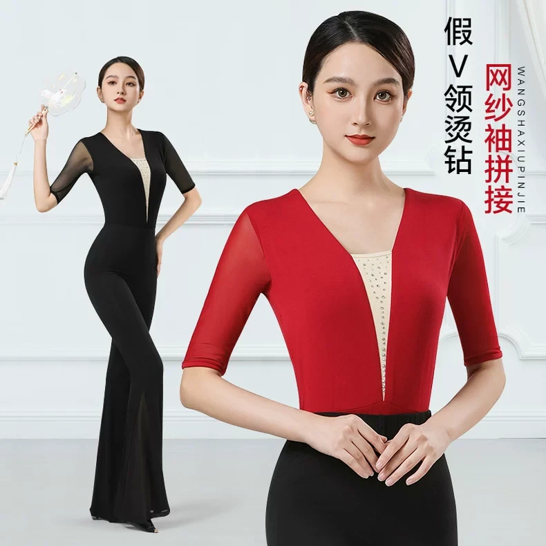 形体服套装修身走秀新款成人深V 网纱彩钻拼接中袖舞蹈衣喇叭裤子