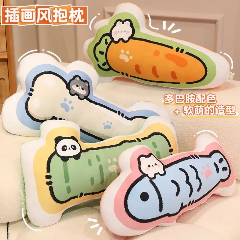 可爱ins抱枕沙发客厅床上女生睡觉用多巴胺毛绒公仔超软靠枕垫LX