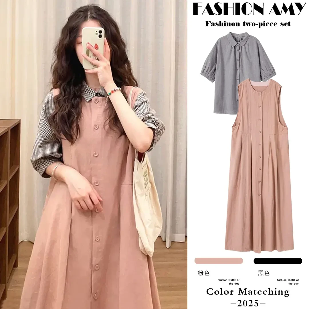 孕妇套装春夏装新款时尚韩版洋气网红款格子泡泡袖衬衫显瘦背心裙