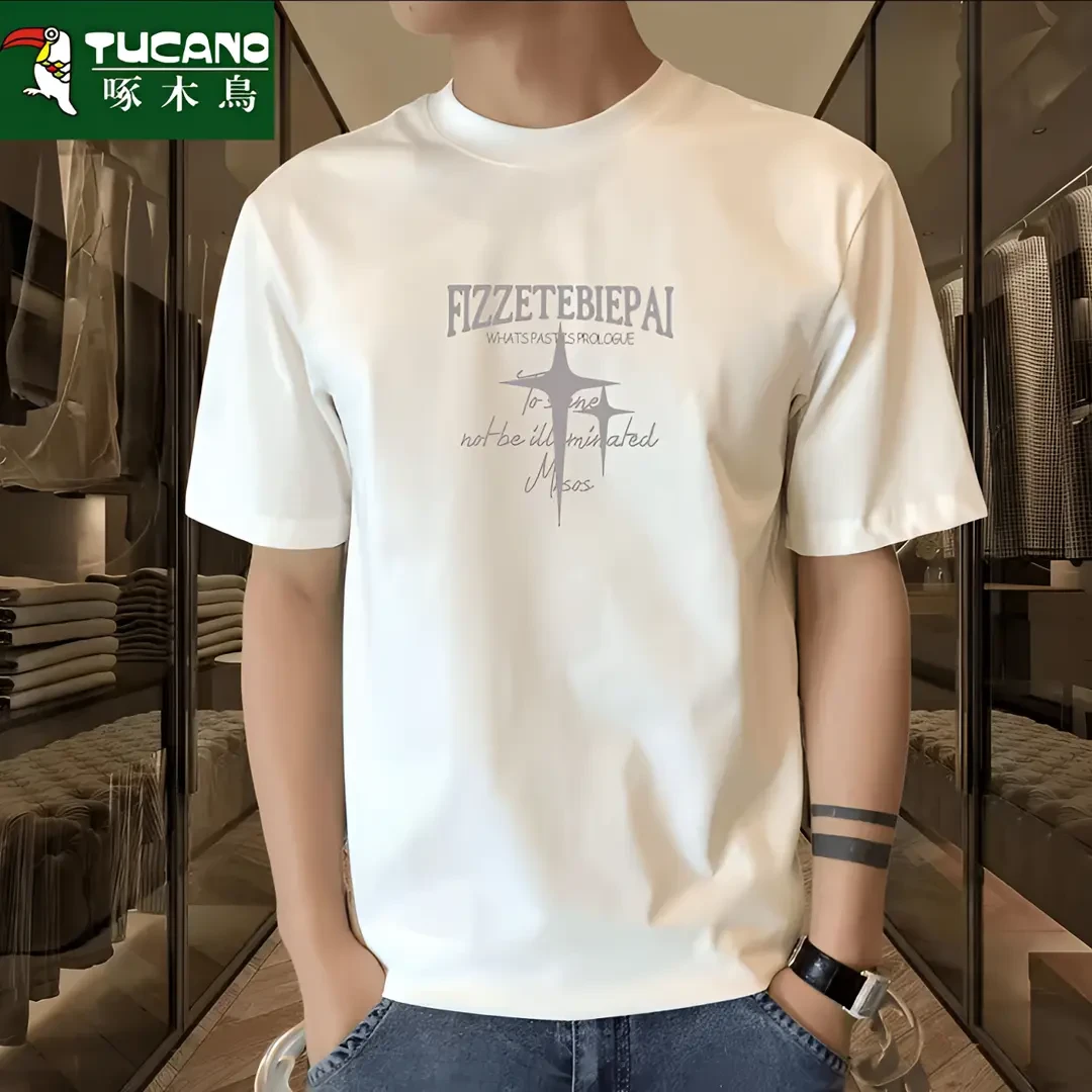 啄木鸟夏季短袖男士T恤ins风百搭潮印花t恤纯棉打底衫宽松半袖