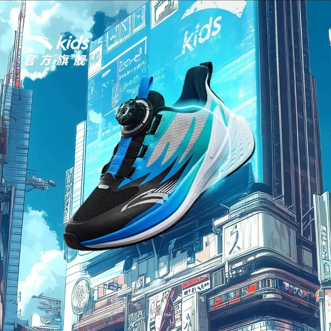 安踏儿童运动鞋官方正品实际新款弓速3.0跑鞋舒适男童鞋312445501