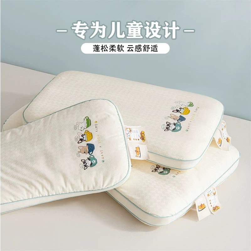 儿童抗菌枕头枕芯6岁以上护颈椎助睡眠学生专用10岁四季通用单只