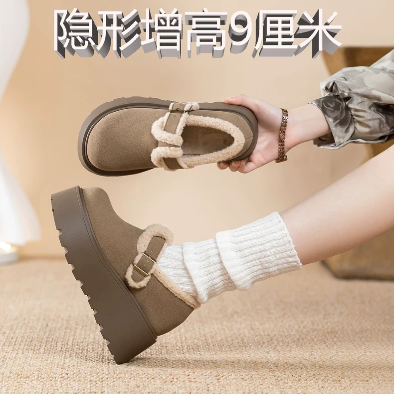 内增高9cm松糕厚底勃肯鞋女时尚雪地靴2025新款加绒保暖毛毛棉鞋