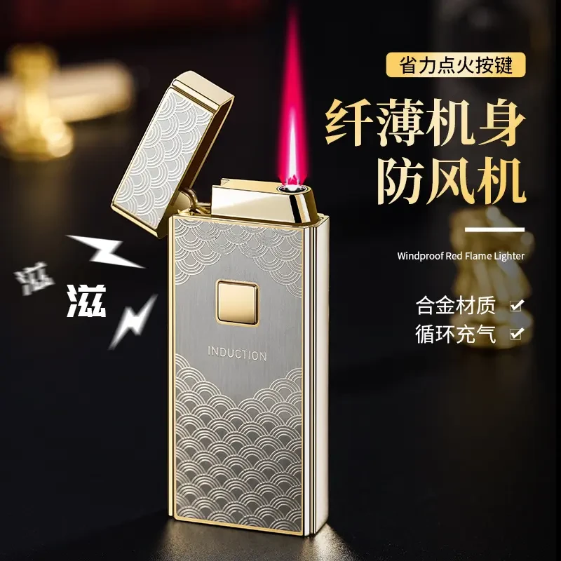 【520礼物】新款纤薄祥云防风充气打火机红焰加明火高档礼品点烟器