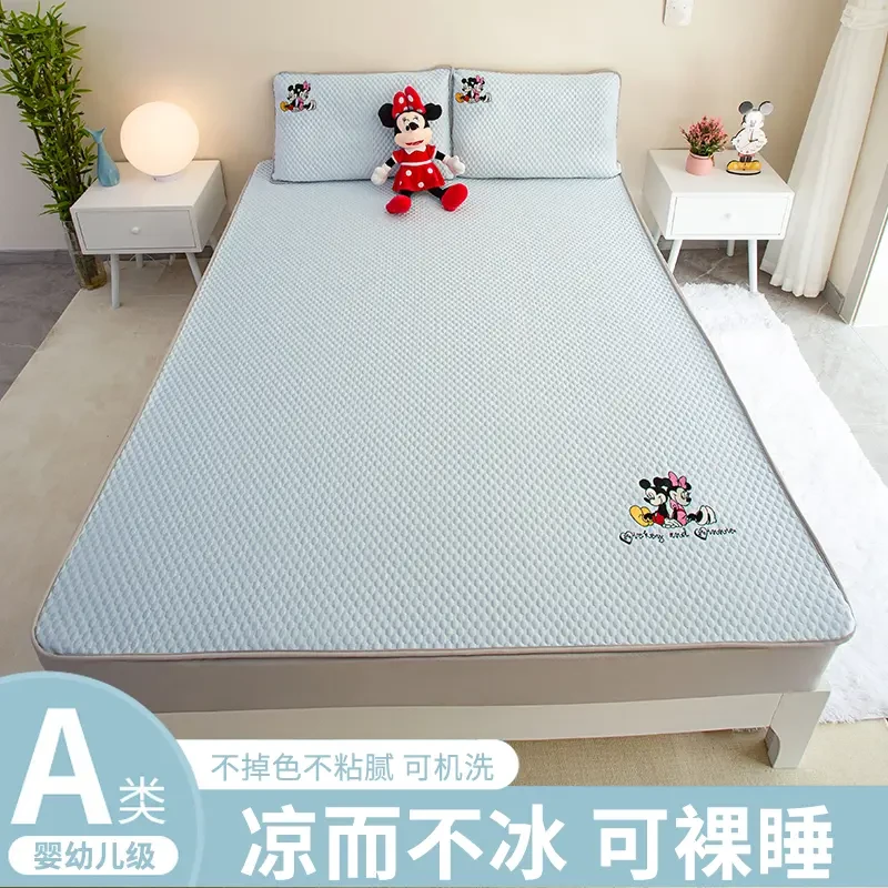 【床笠】迪士尼冰豆豆凉席A类婴幼儿冰丝加厚高品质宿舍凉席可机洗
