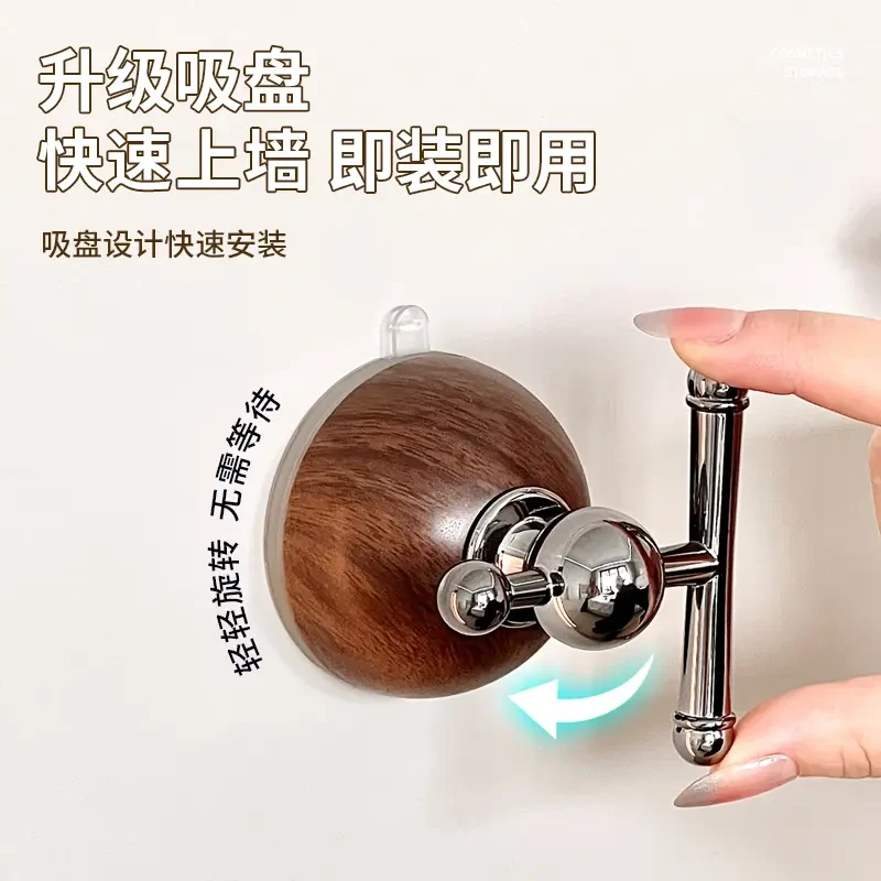 中古风吸盘浴室挂钩免打孔强力承重挂衣钩粘钩无痕毛巾家用挂架