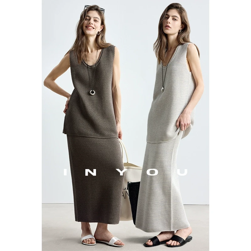 因由 極简轻盈宽松针织无袖背心套装半身裙