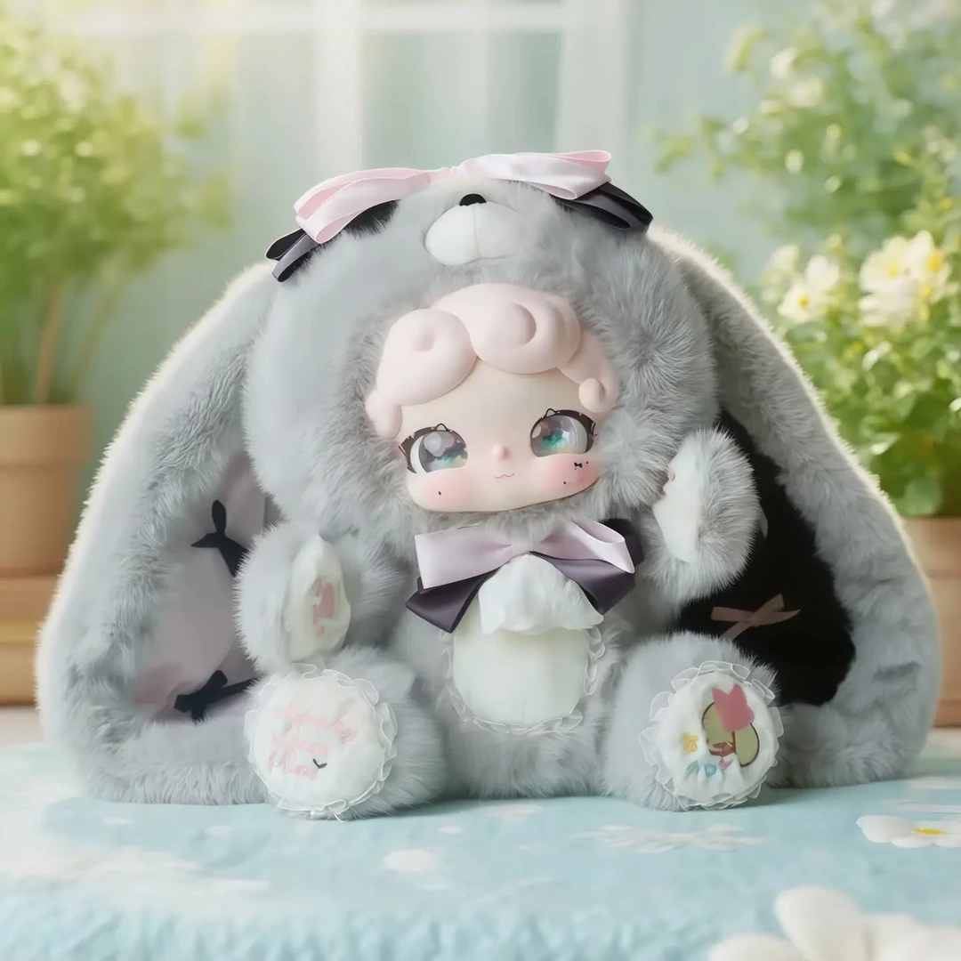 LuckyDeerNai晚安小兔甜茶小兔600%大体毛绒盲盒女生礼物公仔摆件