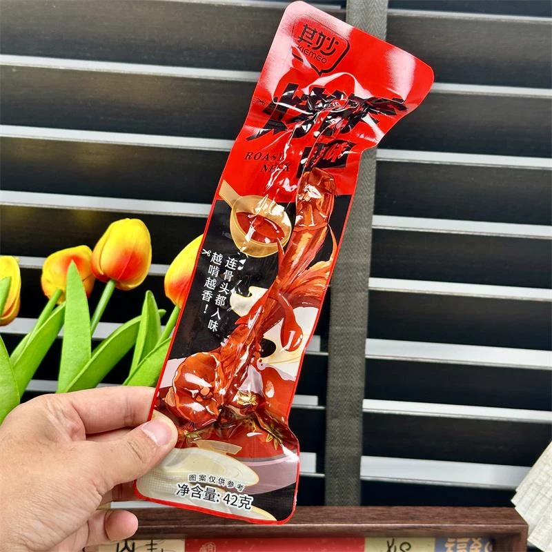 新日卤味其妙鸡脖整根风干手撕烤脖黑鸭味香辣味网期武汉鸡脖零食