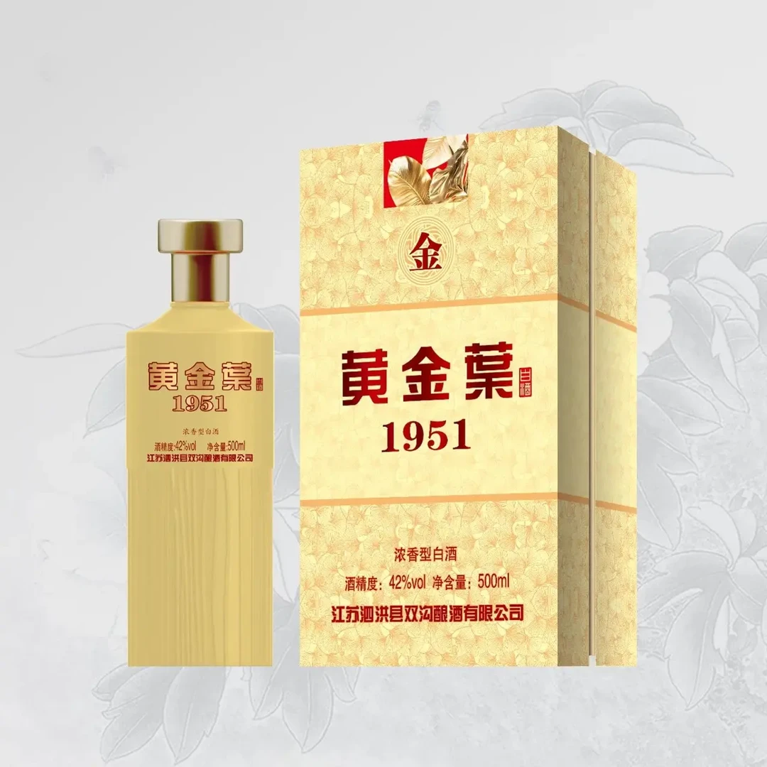 交天下黄金枼1951浓香型42度500ML42度500