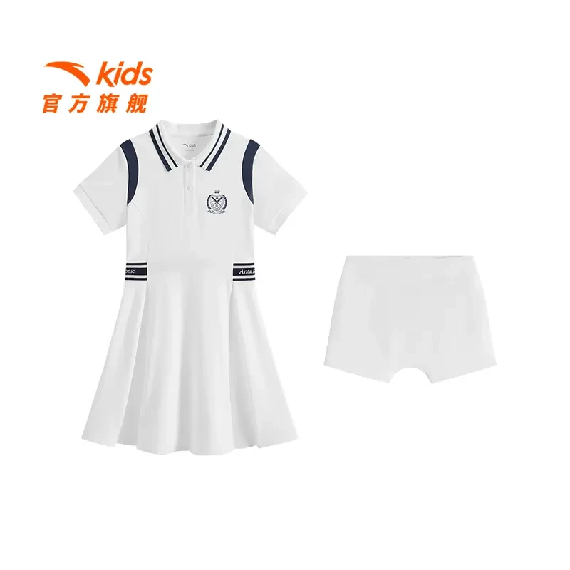 【运动文化女】安踏儿童女大童针织连衣裙夏季新款百搭青少年连衣裙