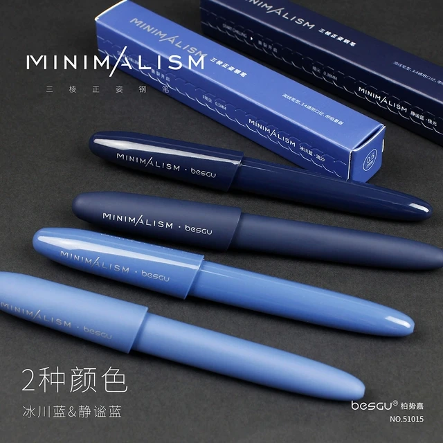 BESGU三棱正姿直液式练字钢笔吸墨器墨囊墨水EF明尖暗尖学生钢笔