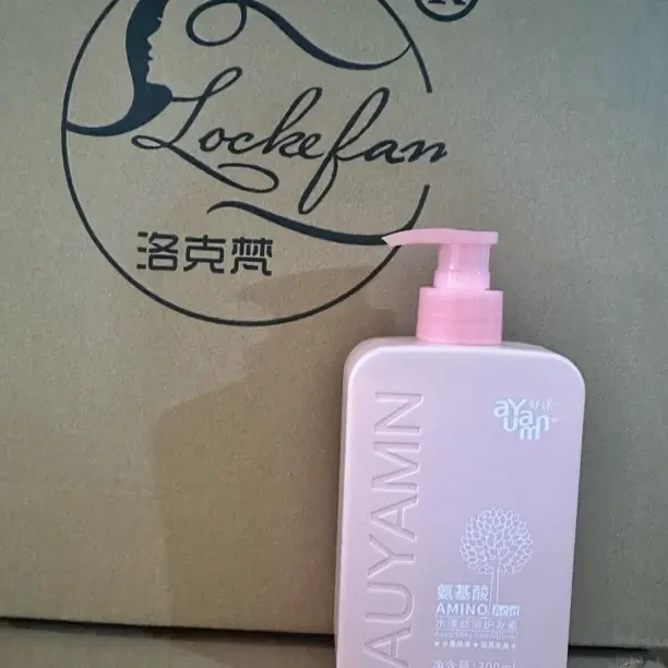 AUYAMN好漾水漾丝滑护发素