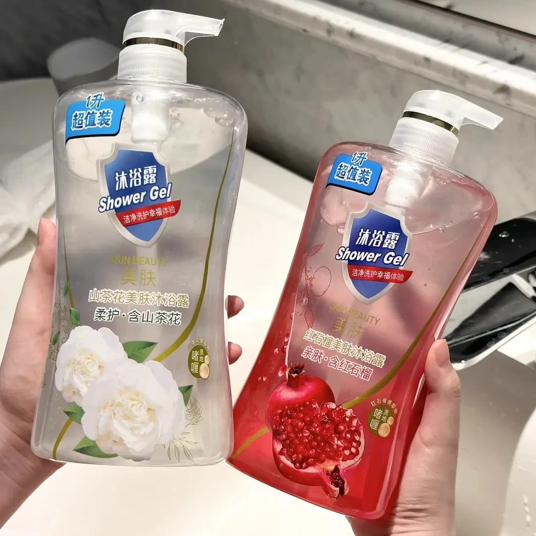 【家庭装】大容量红石榴沐浴露香氛亲肤温和清洁山茶沐浴液持久留香
