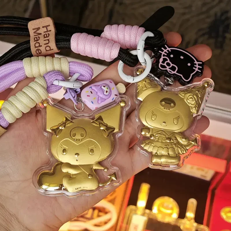 【库洛米 美乐蒂】2025新款女生钥匙手机扣送闺蜜礼物