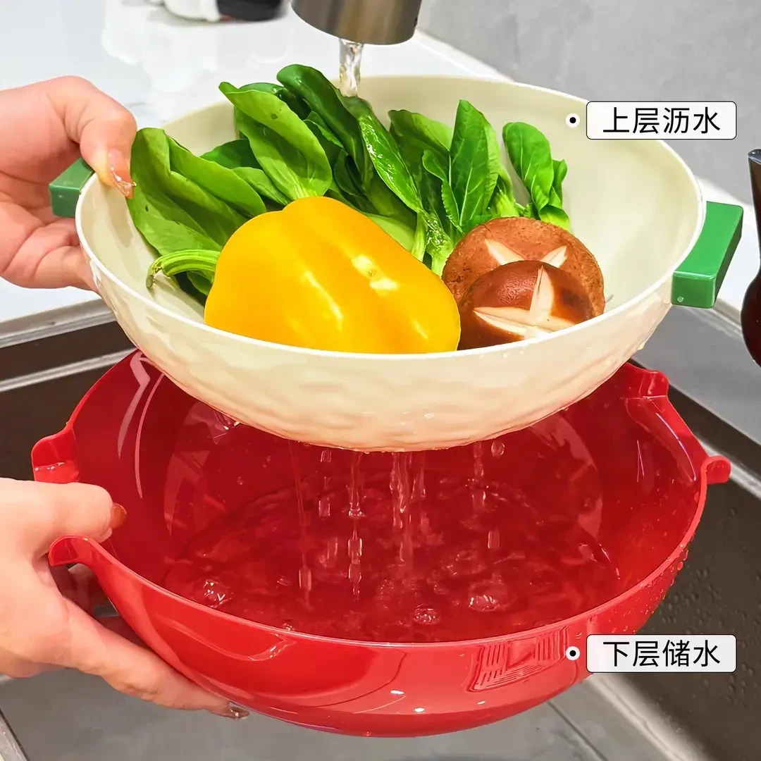 双层洗菜盆沥水篮新款果盘家用客厅果篮厨房滤水洗菜篮