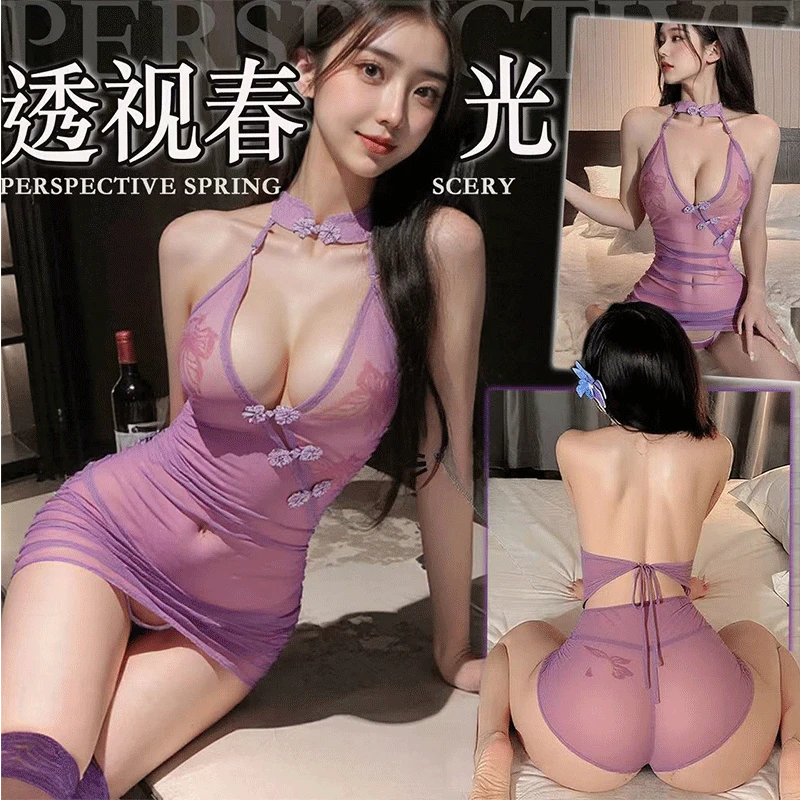 甜甜Stu紫色古风蕾丝睡裙性感包臀薄款纯欲睡衣