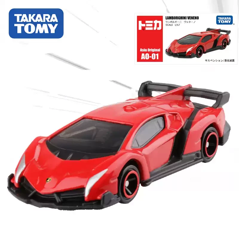 TOMY/多美卡仿真合金车模型亚洲限定版AO-01号兰博基尼毒药903956