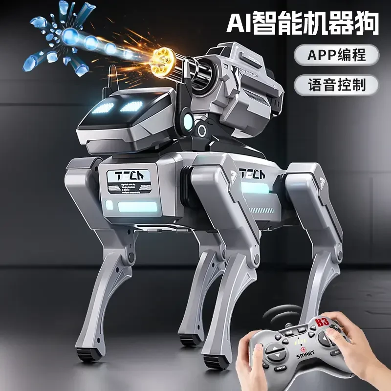 国潮玩具2025新款ai人工智能机器狗玩具遥控编程儿童男孩生日礼物