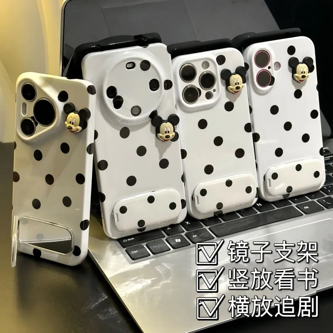 波点米奇镜子支架适用苹果16promax手机壳华为p70vivo小米15oppo