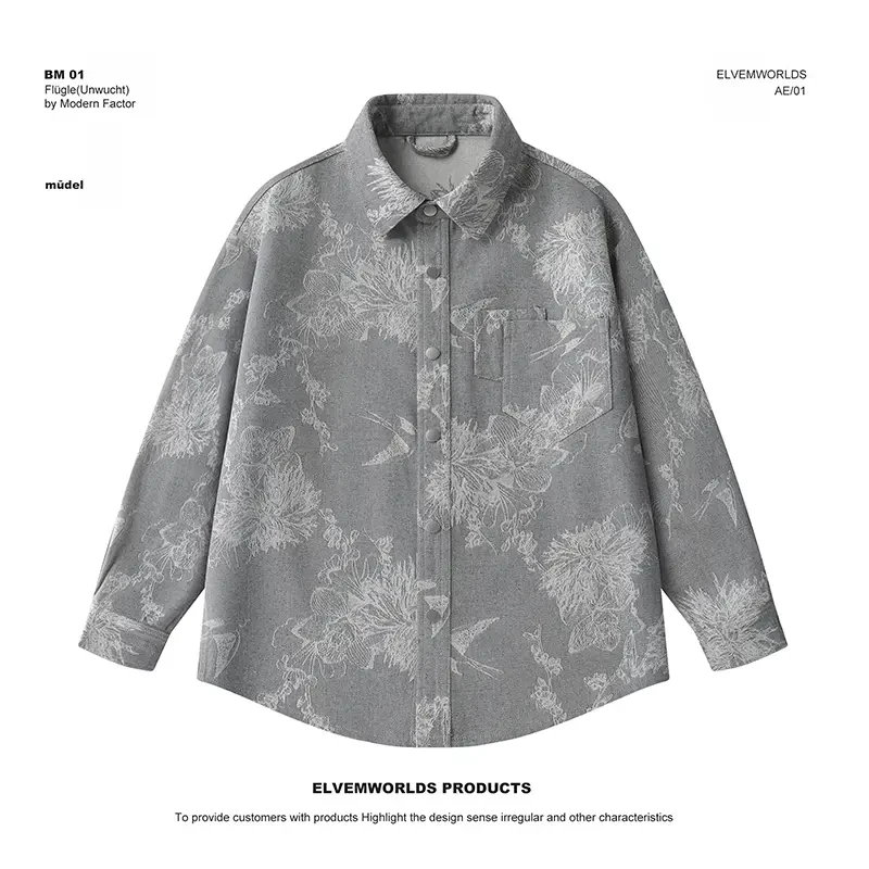 春季情侣男士扎染时尚潮流印花衬衫长袖牛仔上衣复古水洗休闲夹克