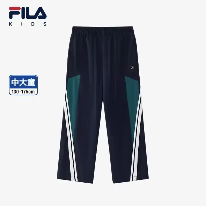 【潮流赛场】Fila斐乐儿童春秋男童女童百搭潮酷阔腿裤K12B511802F