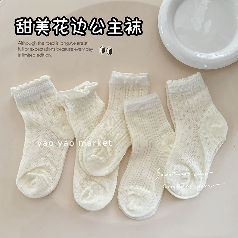 女童袜子夏季薄款女孩网眼短袜韩版洋气公主木耳边中筒袜夏季
