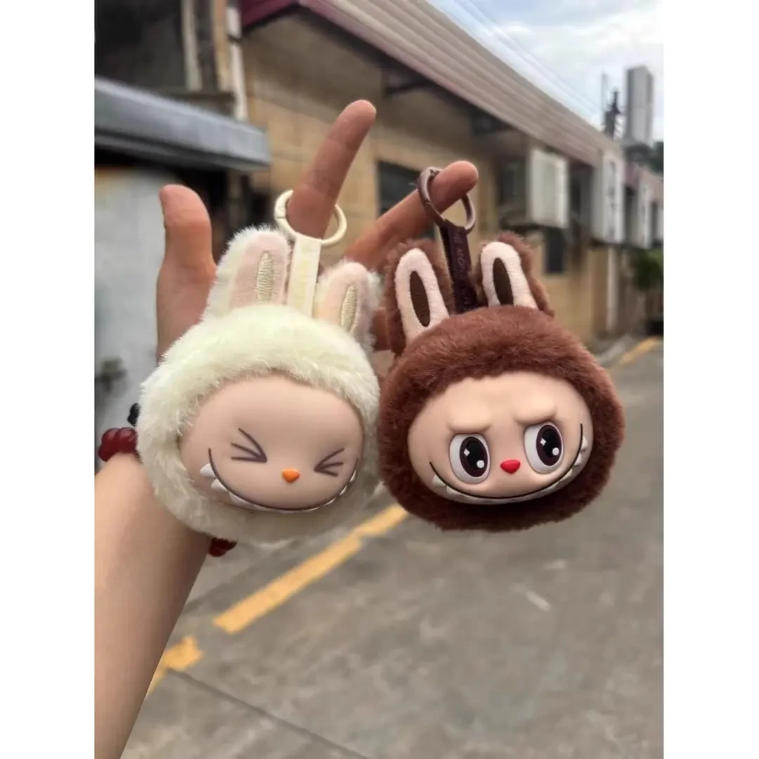 泡泡拉布脑袋瓜毛绒挂件毛绒玩具可爱公仔搪胶钥匙扣玩偶礼物
