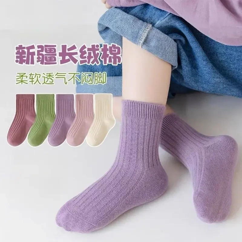 春秋季女童短袜针织棉糖果色秋冬学生中筒袜纯色透气儿童袜子白色