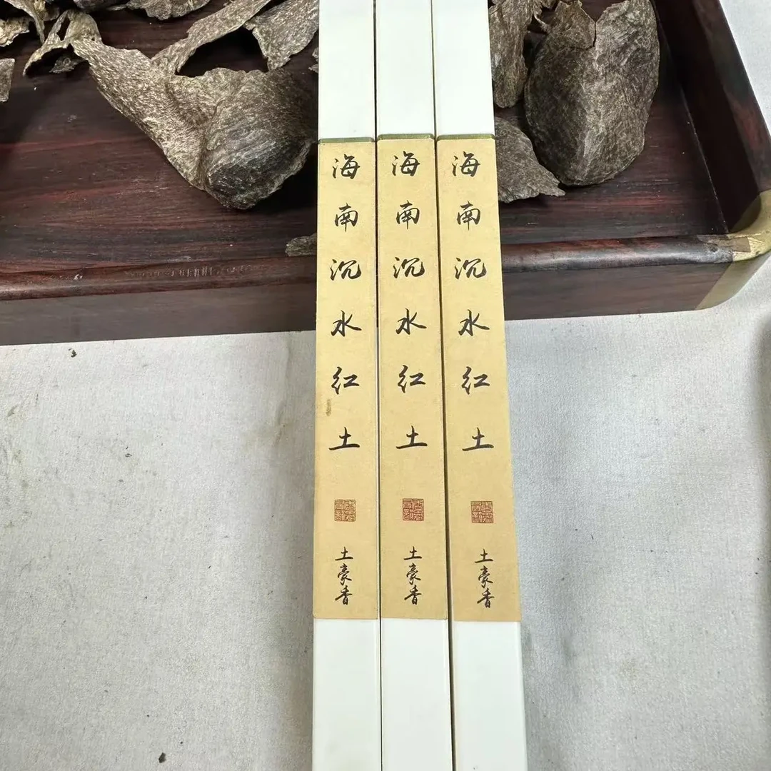 檀香适合卧室持久室内使用