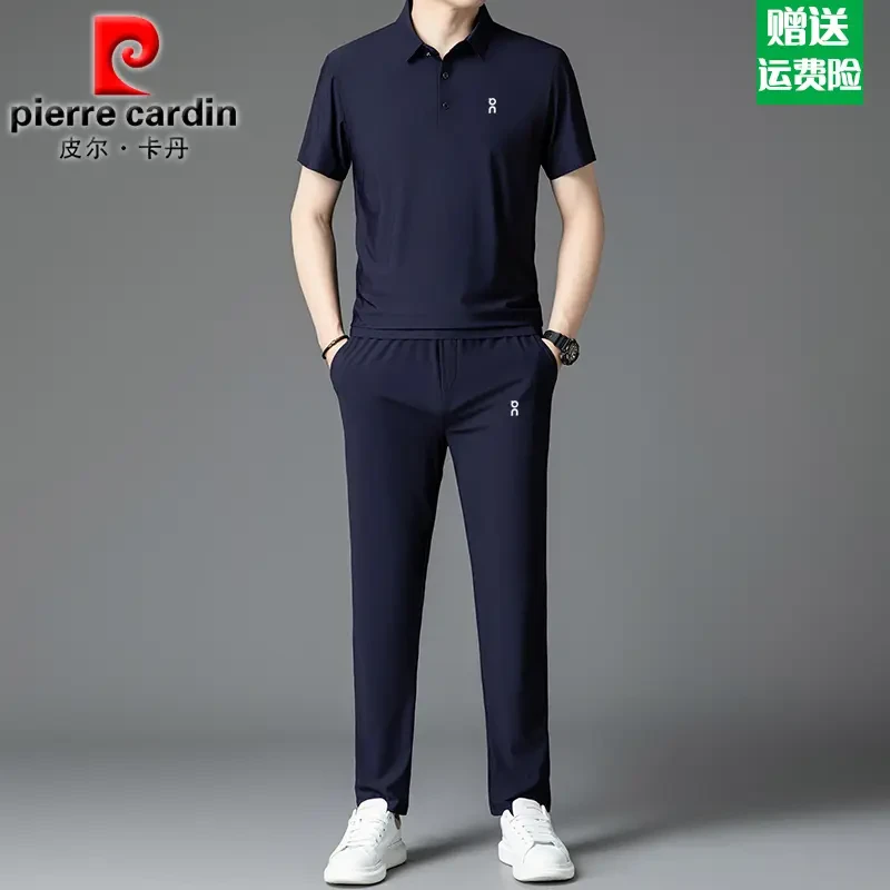 皮尔卡丹男士夏季短袖套装舒适透气免烫抗皱运动休闲两件套