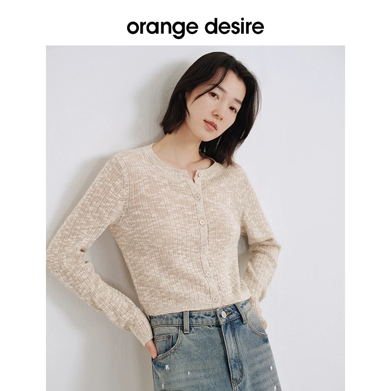 【超姐专属】棉麻短款针织开衫女春款廓形圆领上衣外套OD2DSZ9032