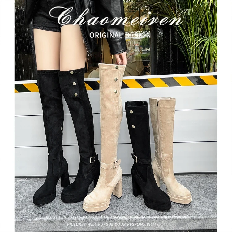 时装靴过膝长靴冬2025新款粗跟高筒靴女高跟长筒弹力靴厚底防水台