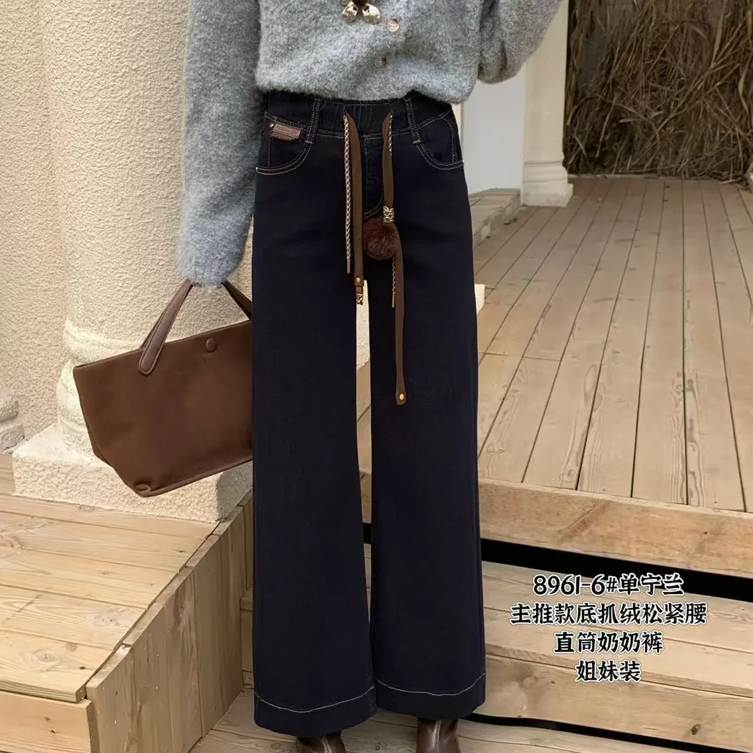 8961冬季中腰加薄绒弹力显瘦百搭直筒裤