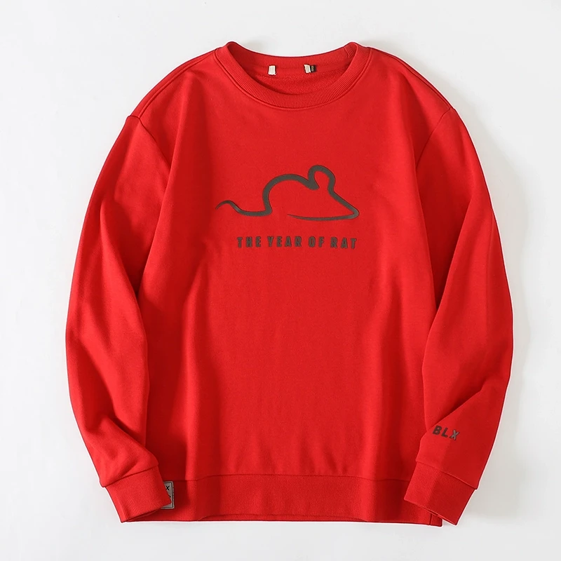 舒适毛圈底休闲时尚喜庆生肖圆领卫衣套头打底衫Y4D1076