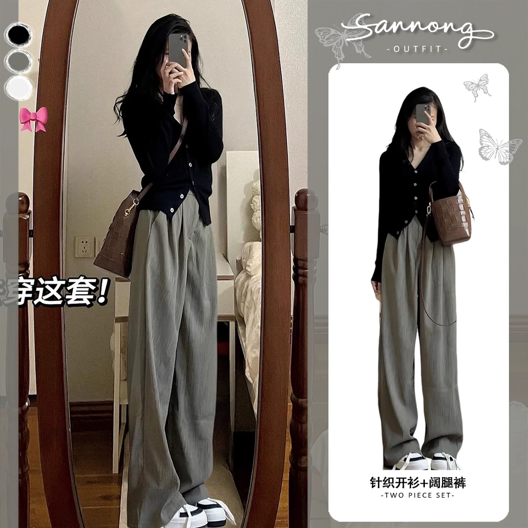 2025春季新款女装韩系微胖mm显瘦减龄针织开衫搭配高腰休闲裤套装