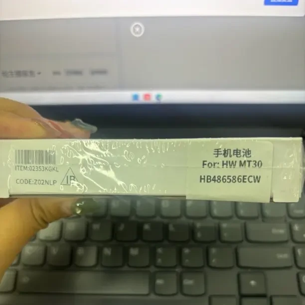 白盒原mt30电池通v30 nova6pro等型号