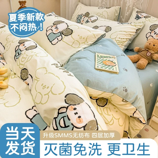 旅行一次性床单被罩枕套四件套火车卧铺单人酒店灭菌隔脏免洗加厚