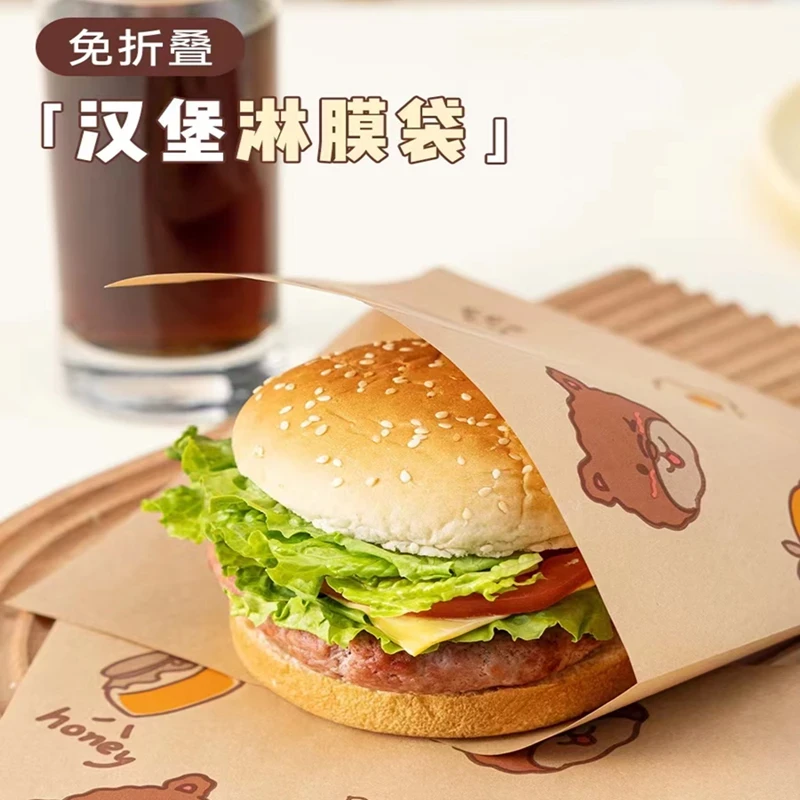 三明治包装纸食品级汉堡淋膜纸专用纸质吐司袋双层免折叠烘焙包装