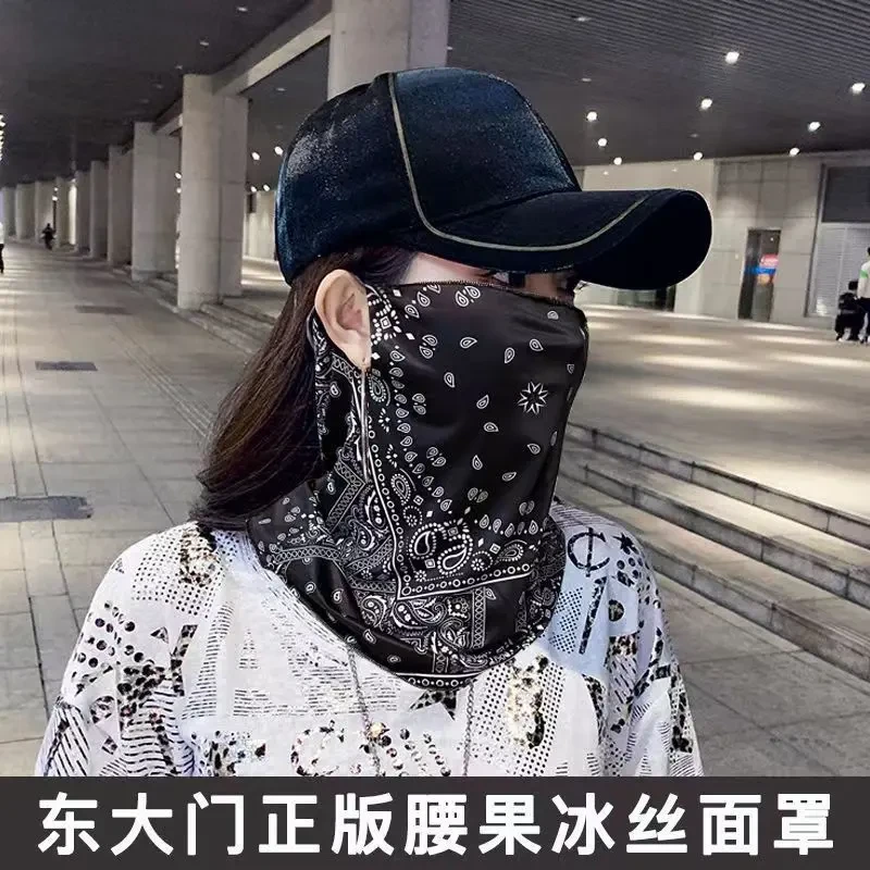 新款ins防晒冰丝透气孔面罩挂耳夏男女透气防紫外线护颈发贴个护