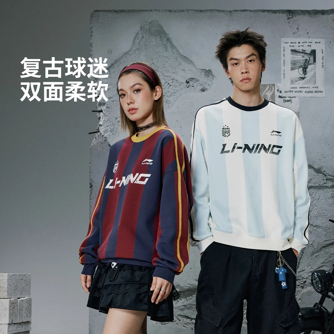R李宁男女套头衫美式复古卫衣加绒保暖抗菌宽松运动上衣AWDVH87