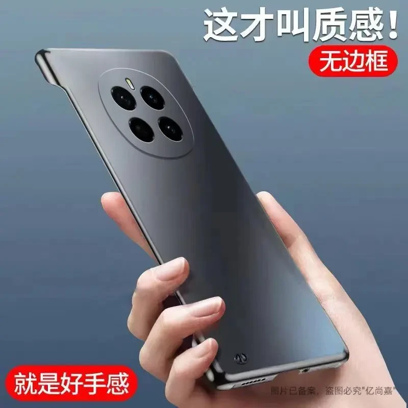 荣耀Magic7金属漆无边框手机壳高级感超薄防摔硬壳高端散热推荐