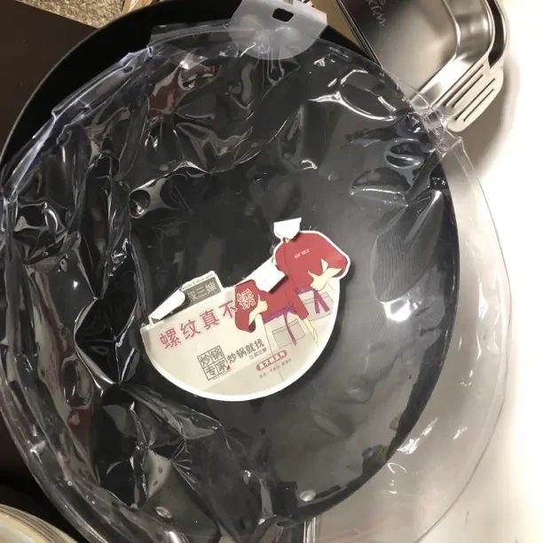 家用无涂层炒锅不粘锅炒菜锅老式铁锅燃气灶通用爆炒少油烟锅