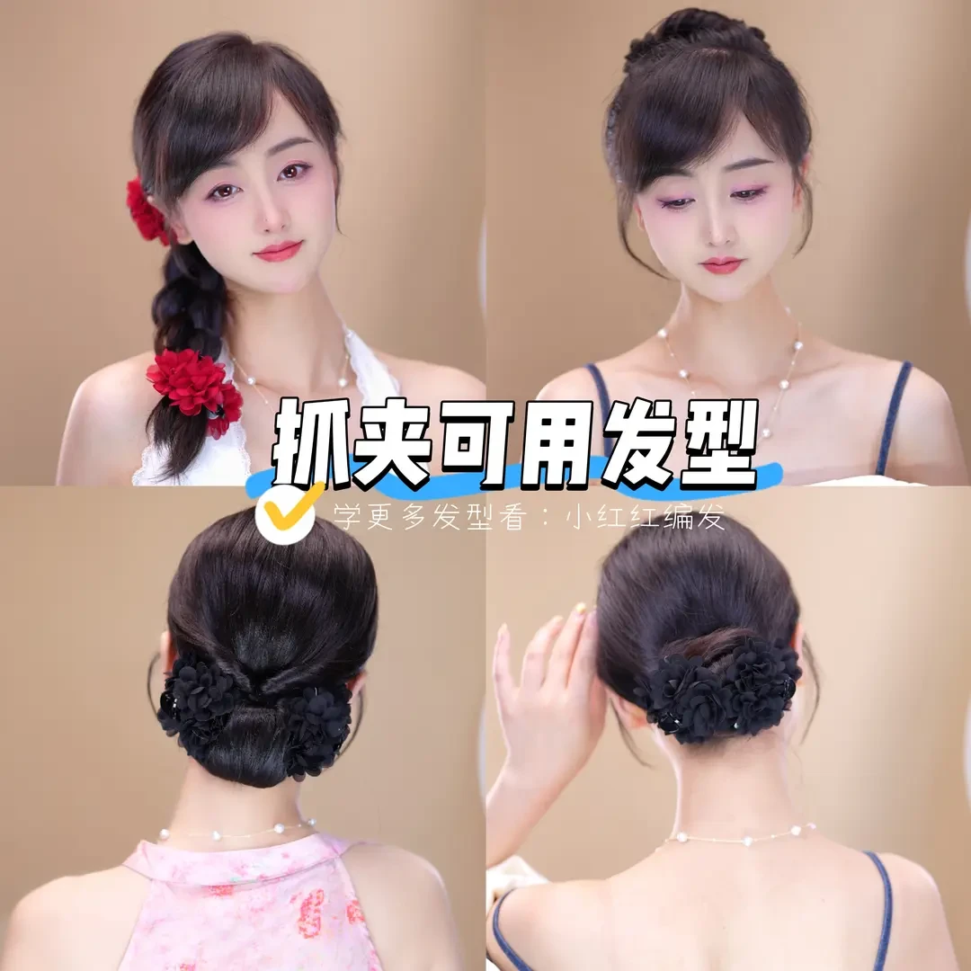 T【爆款】玫瑰花抓夹盘发头花刘海侧边夹7Cm法式慵懒感半扎发卡