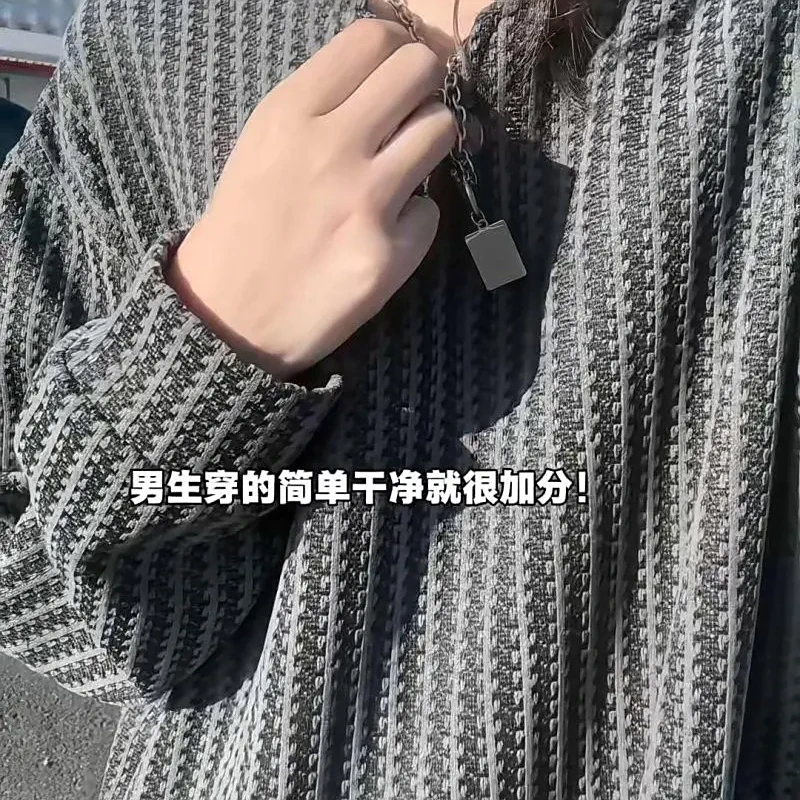 【高品质】2025秋季新款男士时尚小香风v领长袖t恤条纹打底衫卫衣