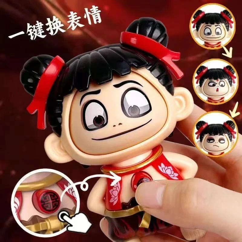 【大号！！】哪吒表情变脸魔童闹海玩具按压挂件钥匙扣创意哪吒玩具