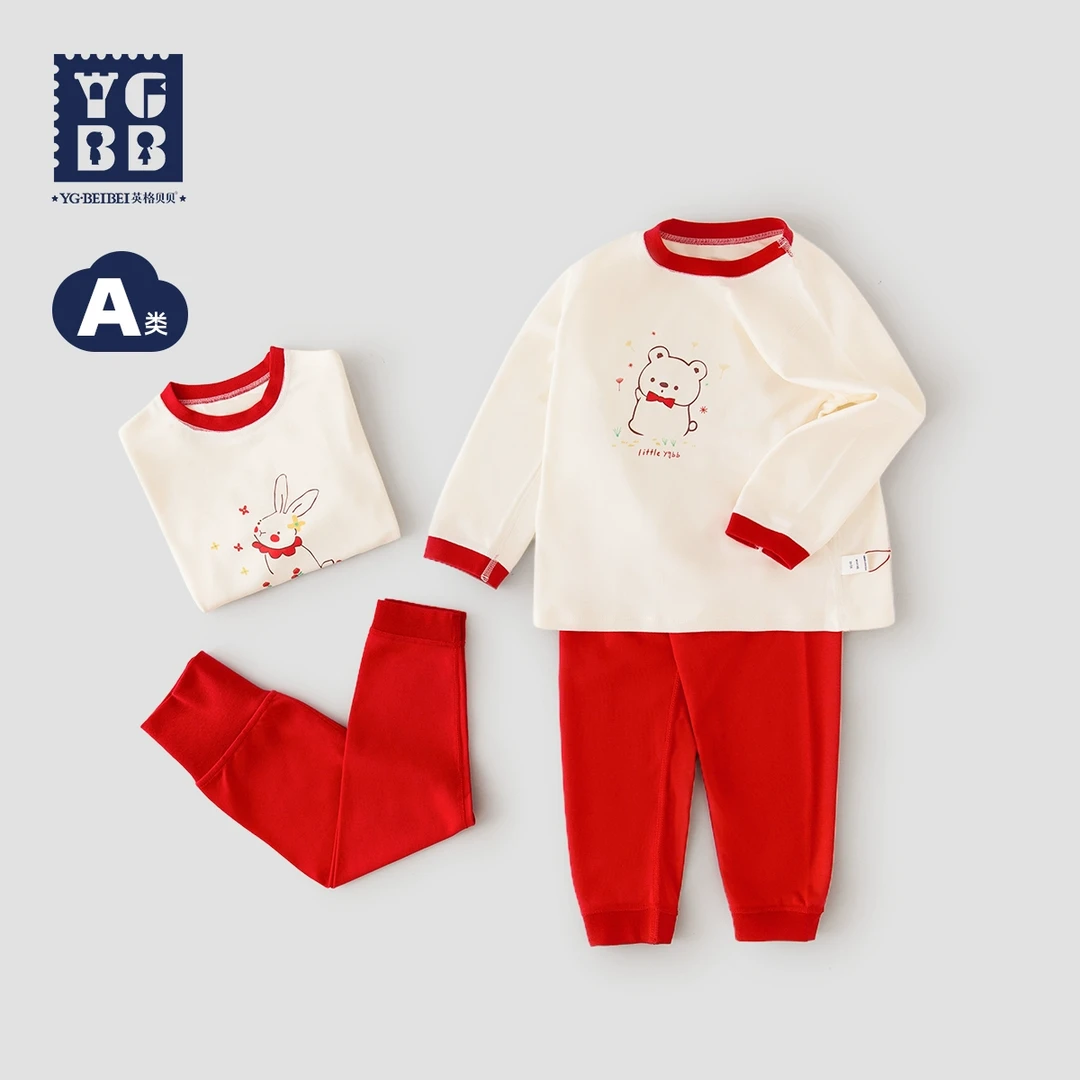 宝宝秋衣秋裤套装棉高腰护肚内衣婴儿两件套男女童睡衣A273185