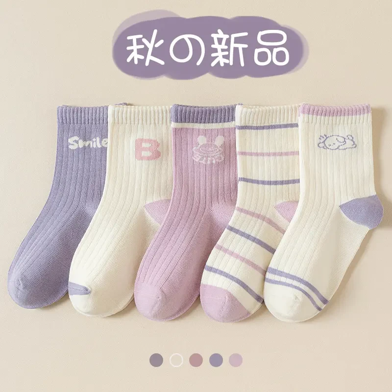 袜子女童春秋季薄款无骨棉袜儿童女孩中筒袜宝宝童袜中大童秋冬Y