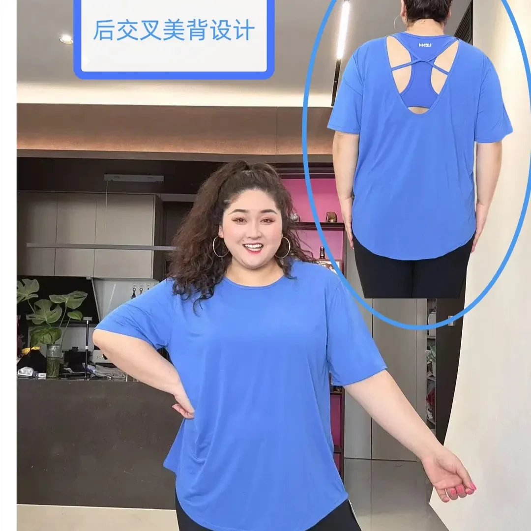 励志女孩大码速干圆领速干冰感美背短袖SY-660