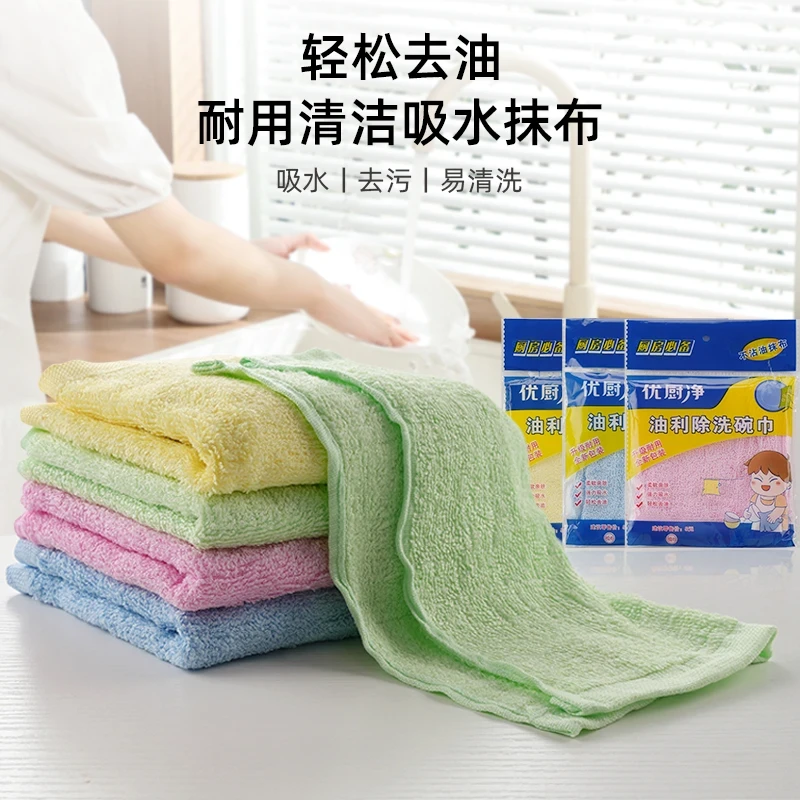 【8条装】油利除洗碗巾去油刷锅洗碗布吸水木质纤维不沾油厨房抹布